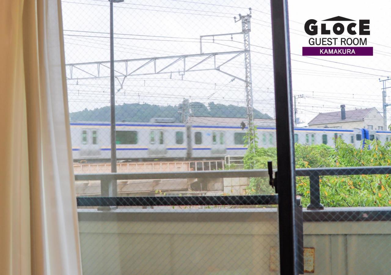 Gloce 鎌倉 若宮大路house お部屋から江ノ電ビューを独り占め 鎌倉駅から徒歩3分 Διαμέρισμα Καμακούρα Εξωτερικό φωτογραφία